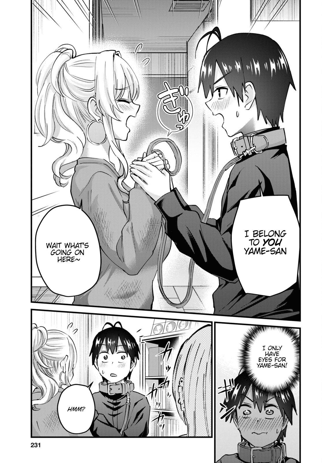 Hajimete no Gal, Chapter 145 image 12